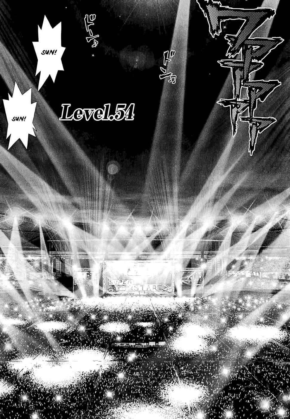 Page 4 Chapter 54 Sun-ken Rock