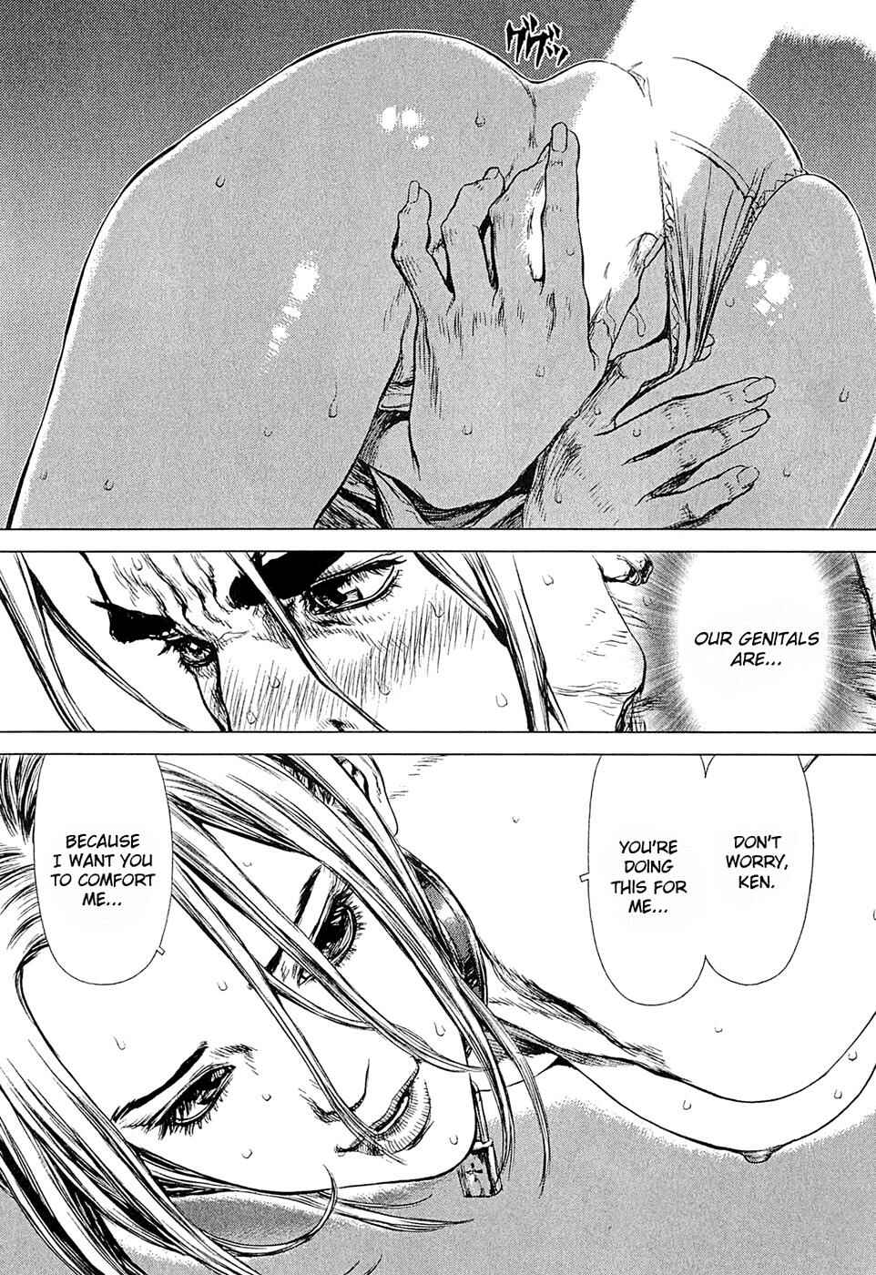Page 5 Chapter 54 Sun-ken Rock