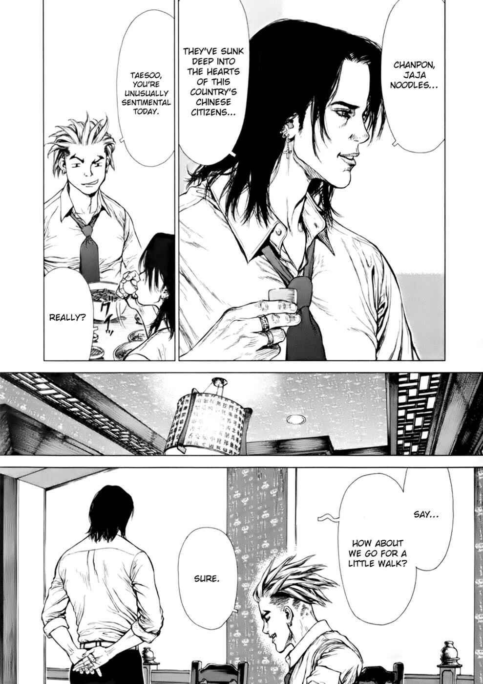 Page 21 Chapter 86 Sun-ken Rock