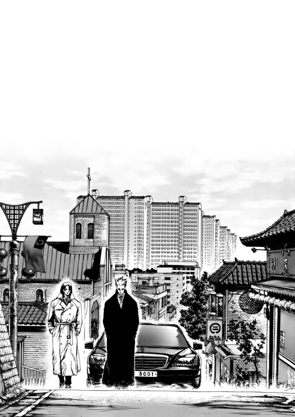 Page 22 Chapter 86 Sun-ken Rock