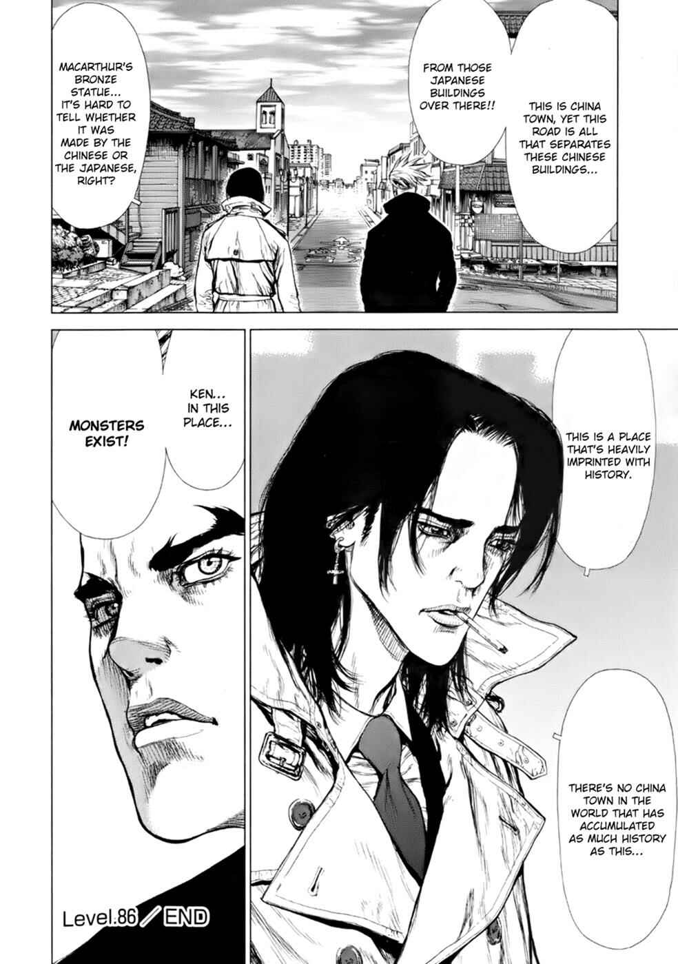 Page 24 Chapter 86 Sun-ken Rock