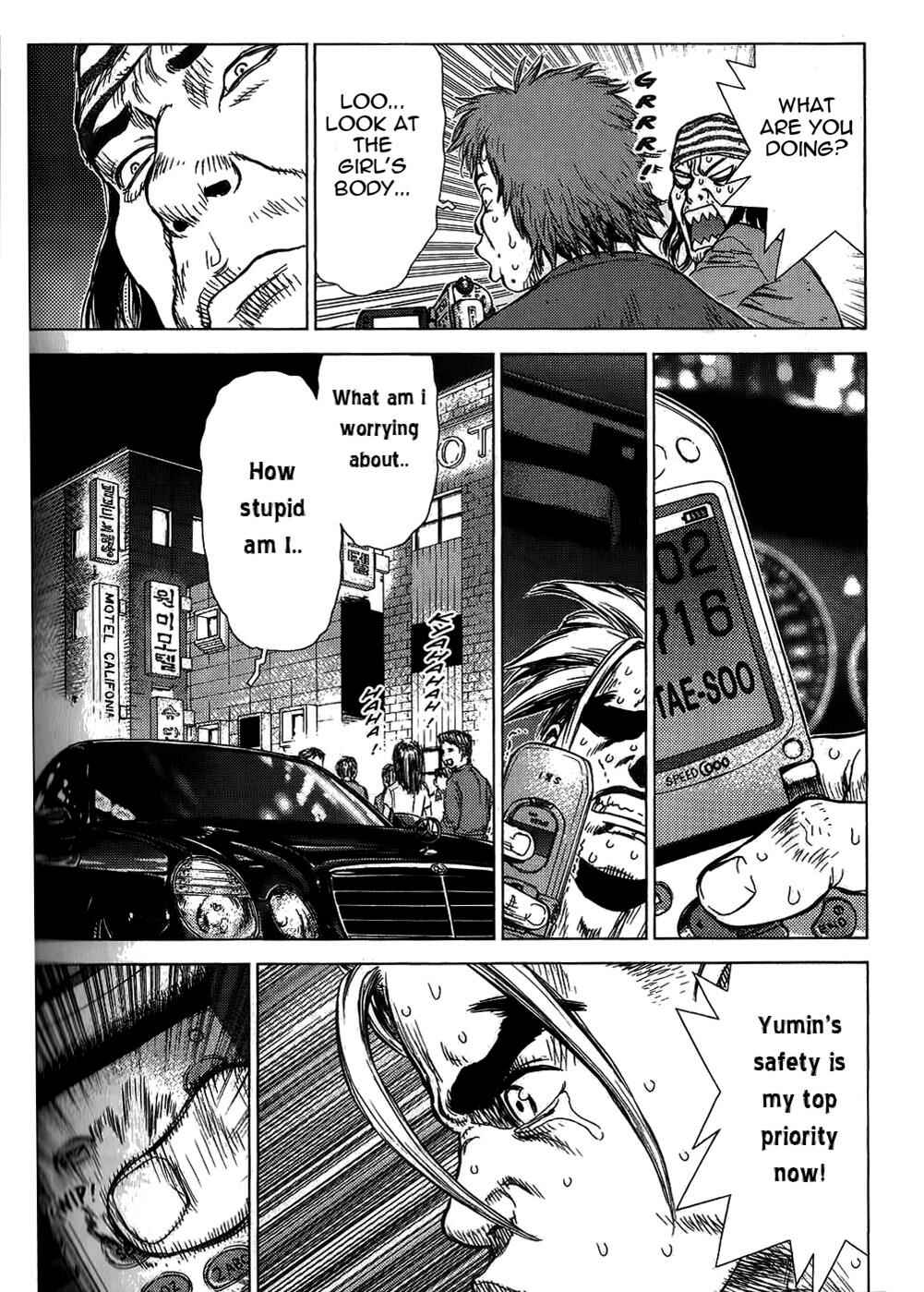 Page 11 Chapter 22 Sun-ken Rock