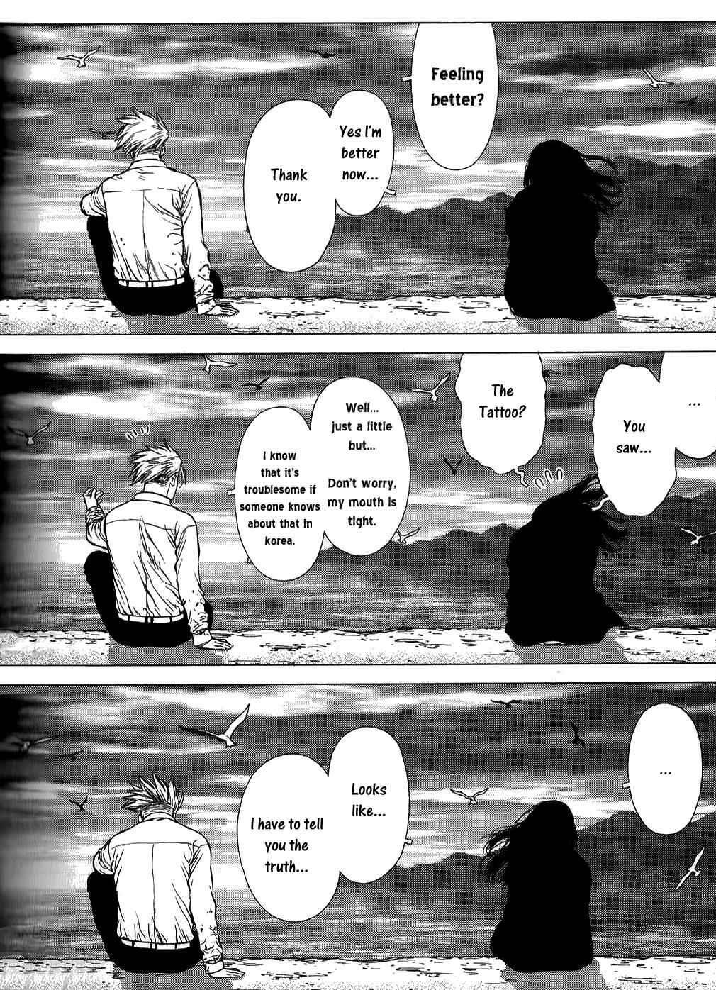 Page 20 Chapter 22 Sun-ken Rock