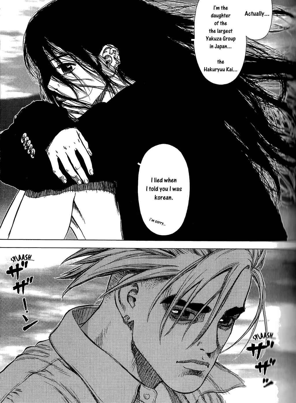 Page 21 Chapter 22 Sun-ken Rock