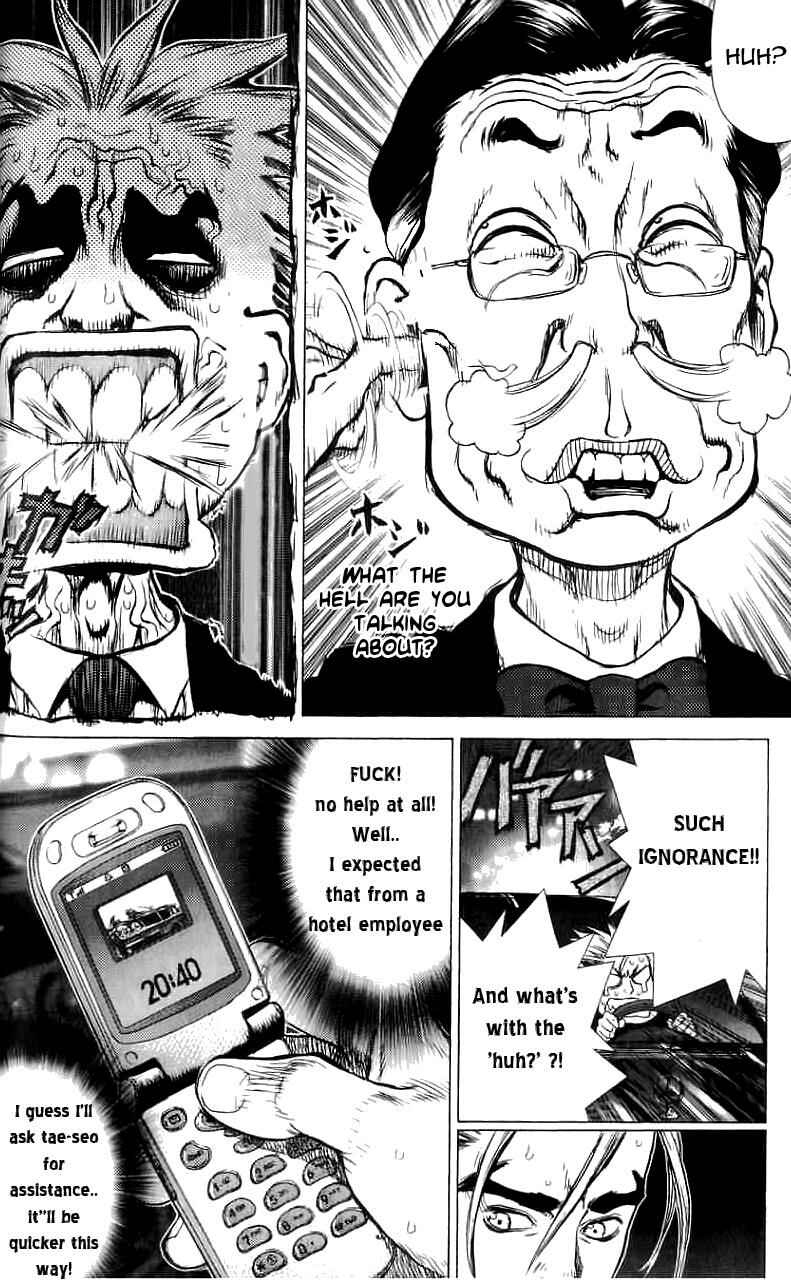 Page 5 Chapter 22 Sun-ken Rock