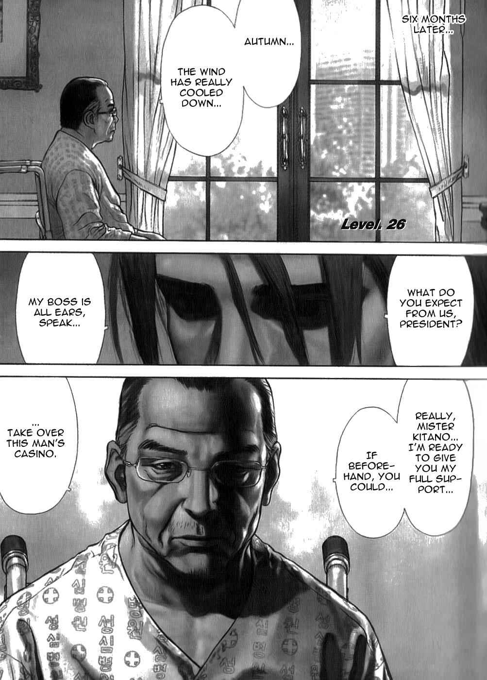 Page 2 Chapter 26 Sun-ken Rock