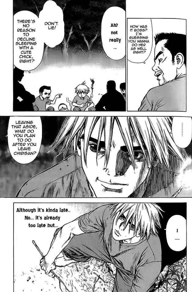 Page 18 Chapter 13 Sun-ken Rock