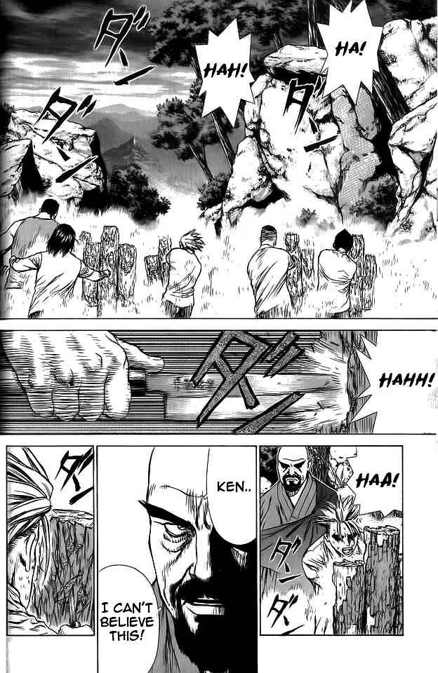 Page 25 Chapter 13 Sun-ken Rock