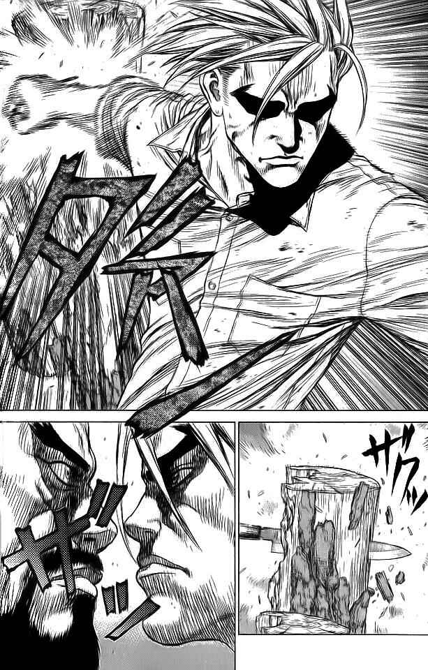 Page 27 Chapter 13 Sun-ken Rock