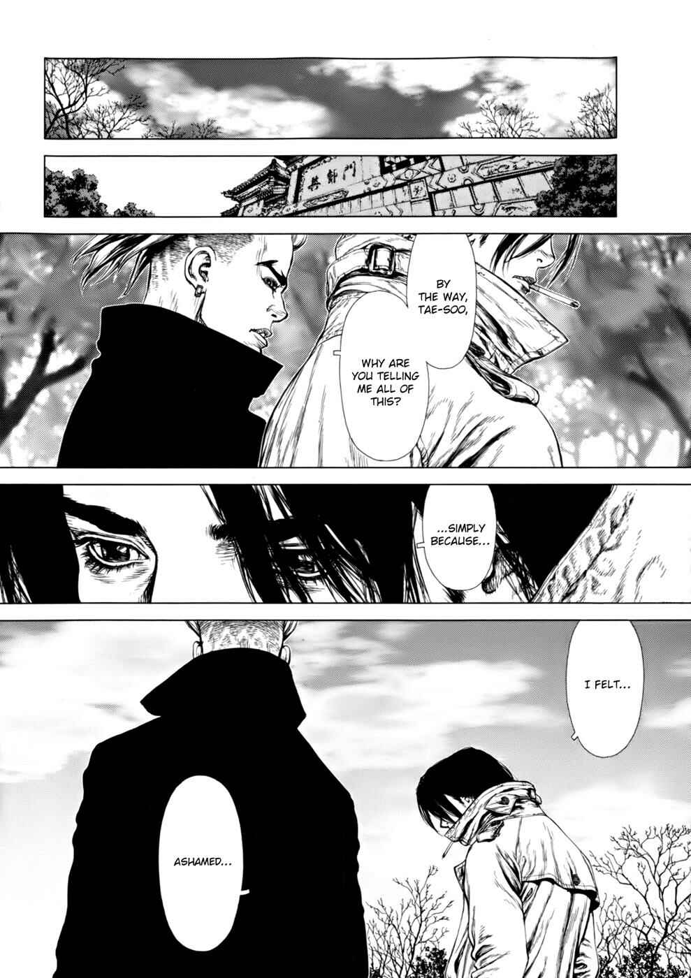 Page 13 Chapter 87 Sun-ken Rock