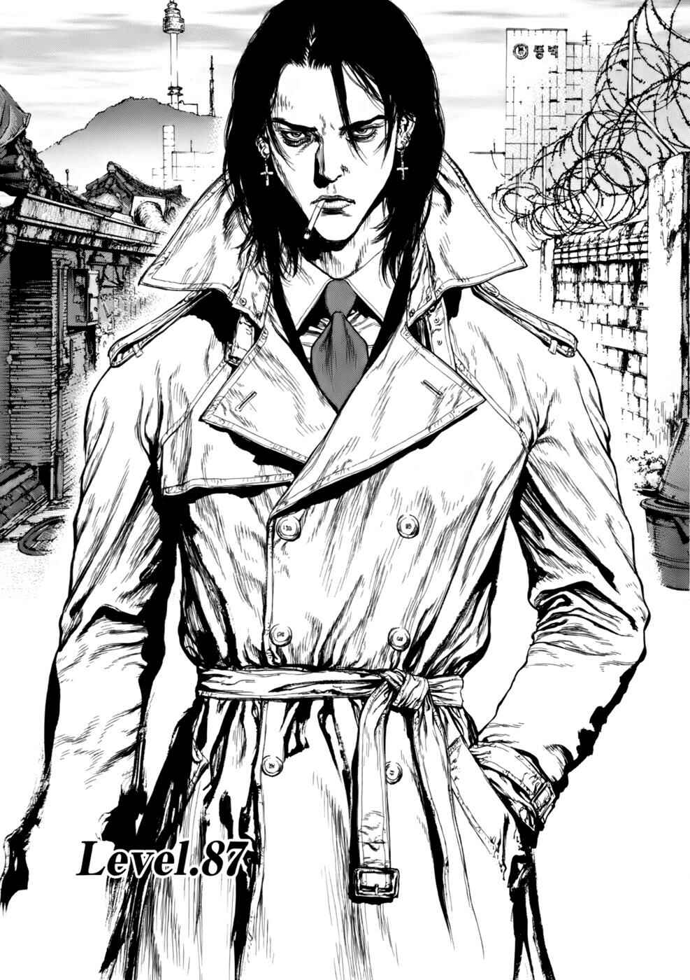 Page 2 Chapter 87 Sun-ken Rock