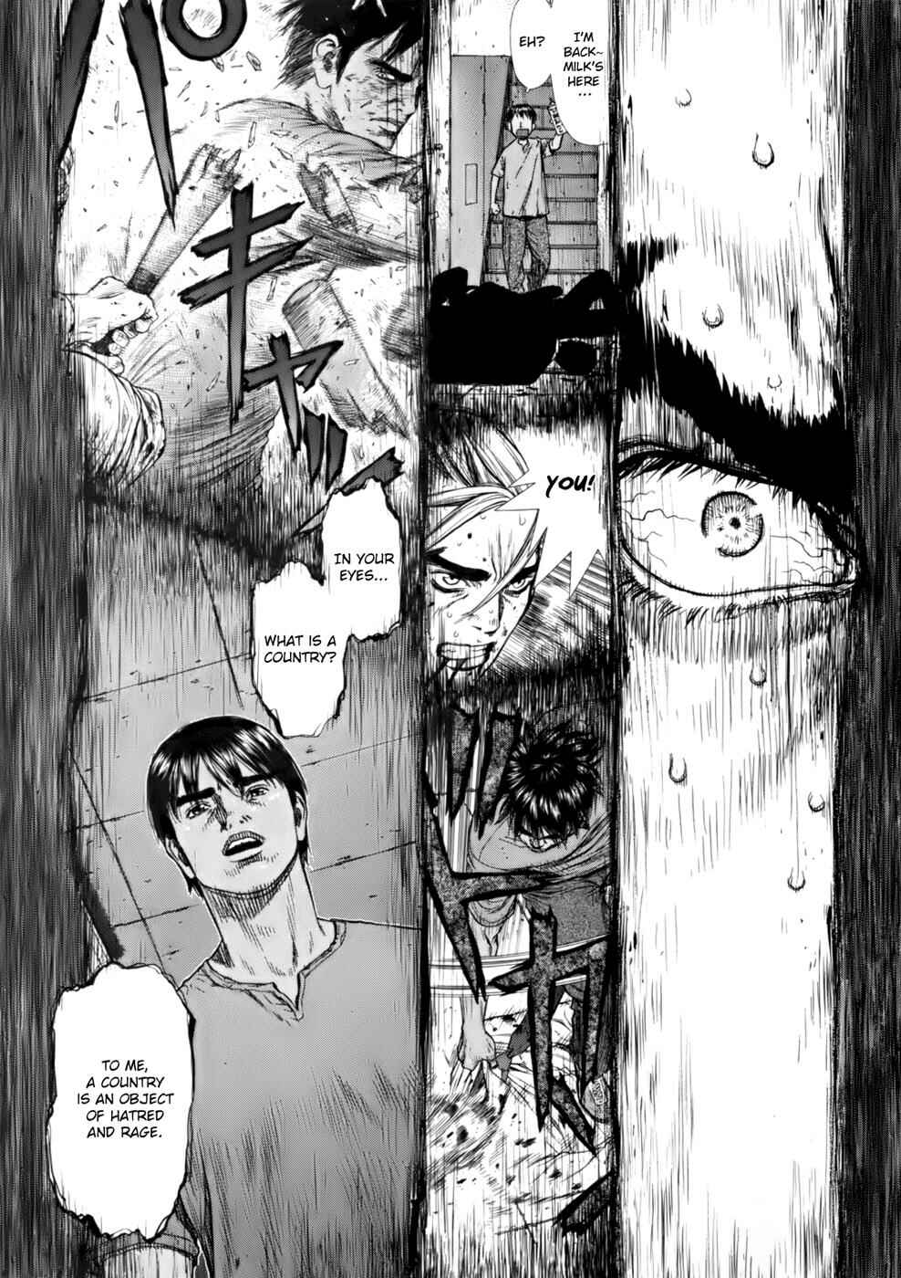 Page 9 Chapter 87 Sun-ken Rock