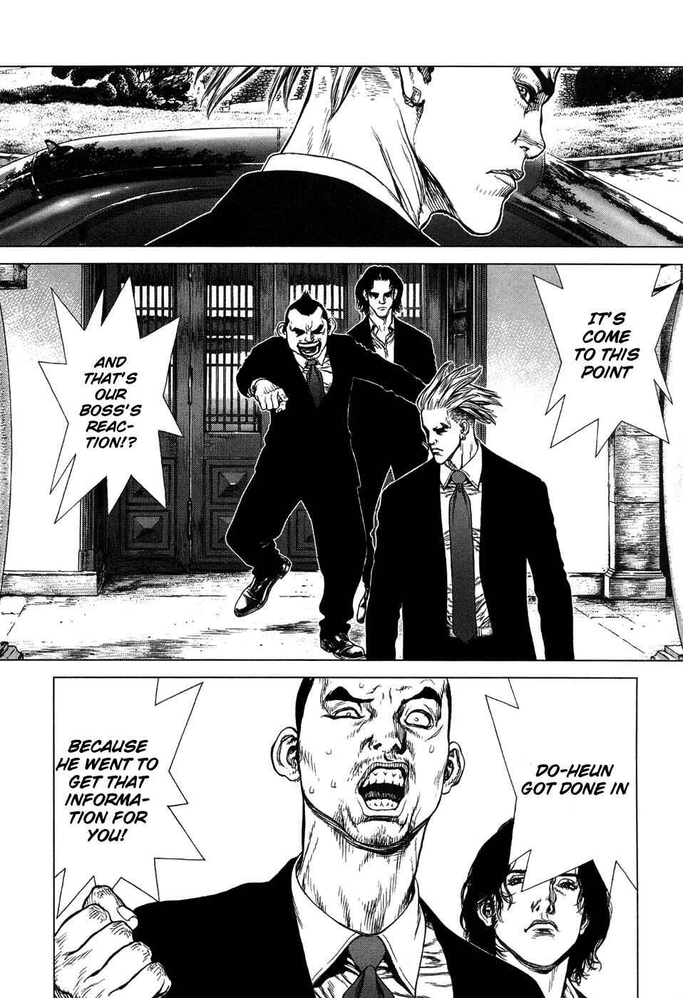Page 10 Chapter 85 Sun-ken Rock