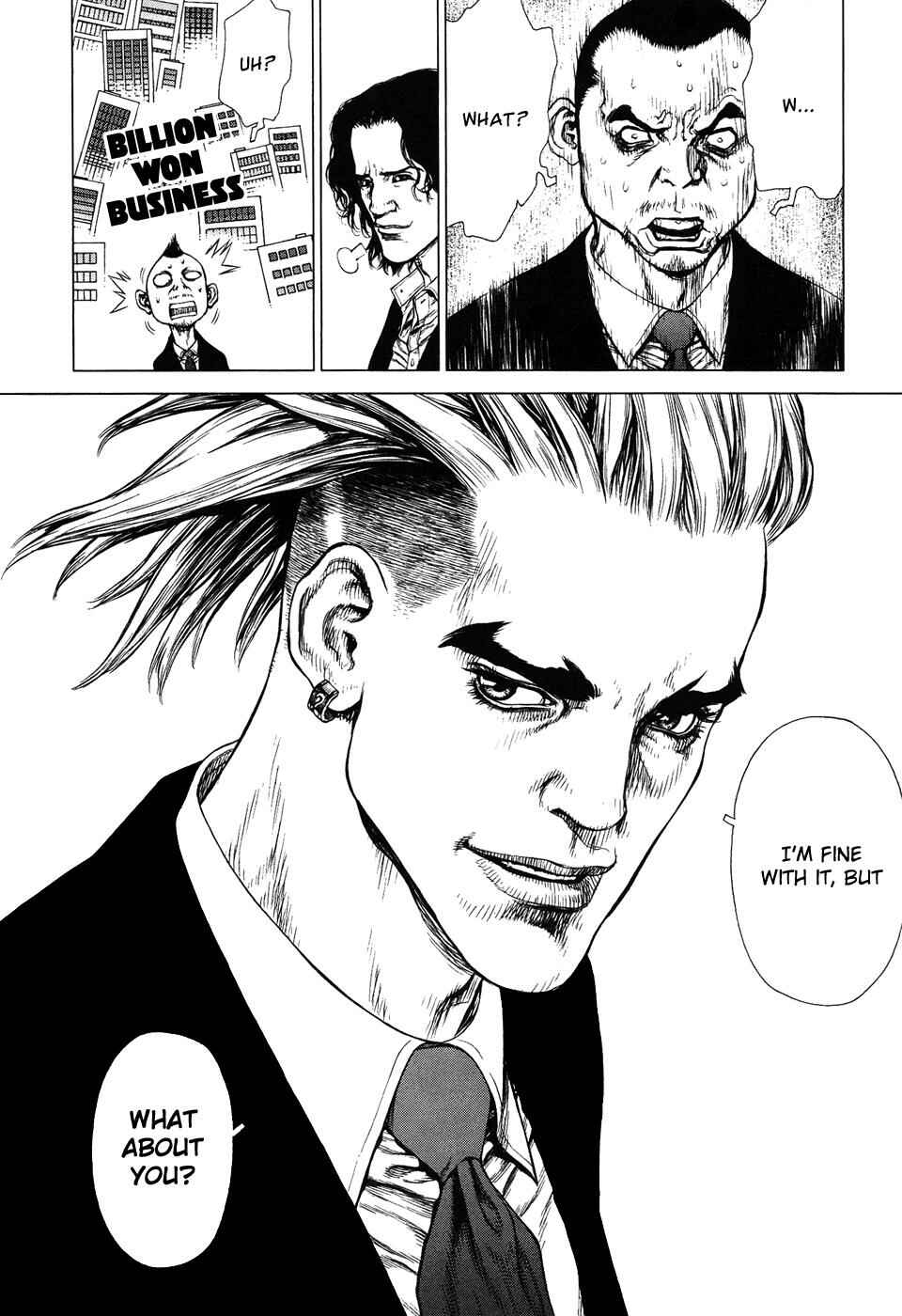 Page 15 Chapter 85 Sun-ken Rock