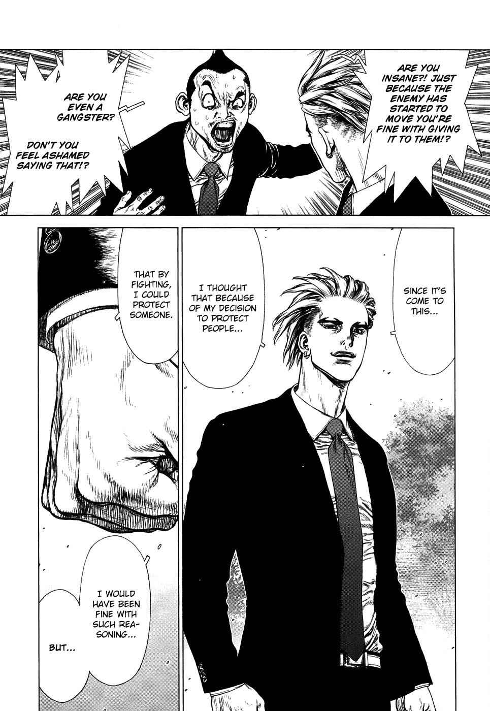 Page 16 Chapter 85 Sun-ken Rock