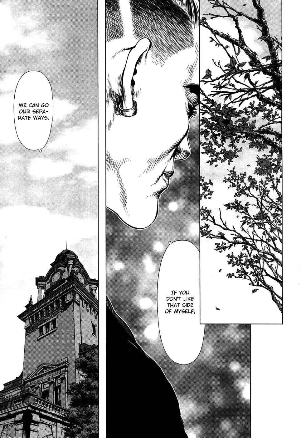 Page 18 Chapter 85 Sun-ken Rock