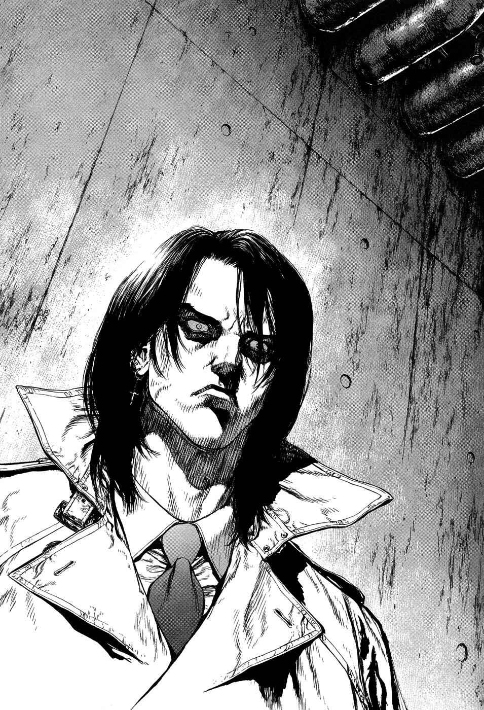 Page 21 Chapter 85 Sun-ken Rock
