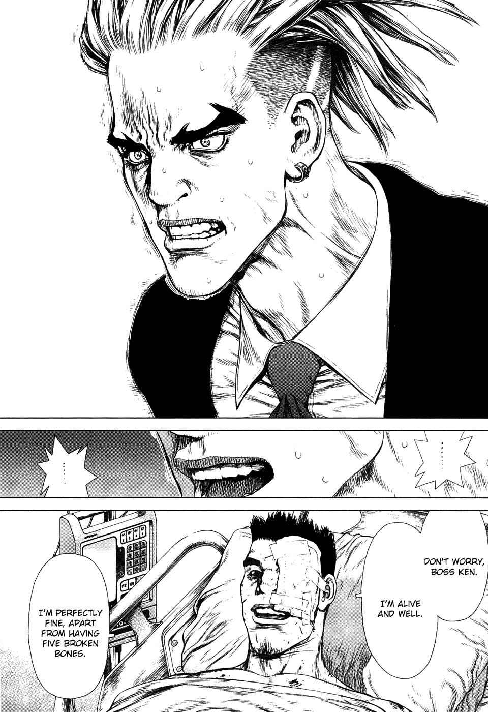 Page 4 Chapter 85 Sun-ken Rock