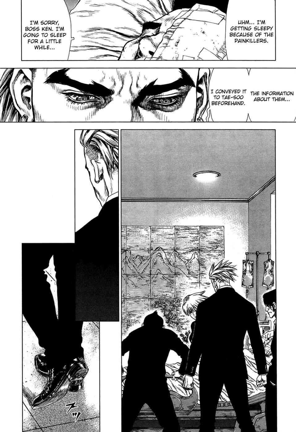 Page 6 Chapter 85 Sun-ken Rock