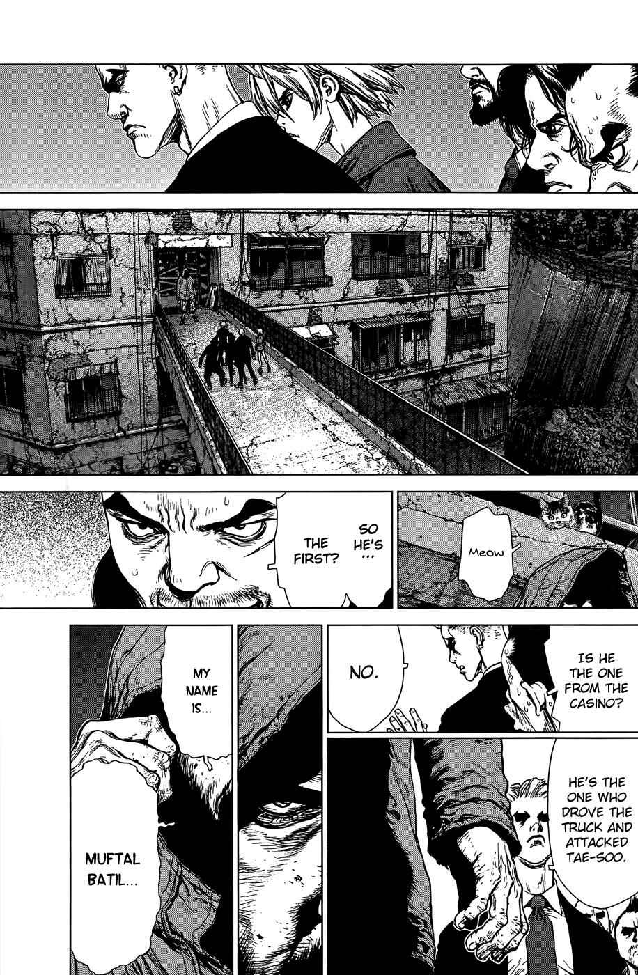 Page 16 Chapter 95 Sun-ken Rock