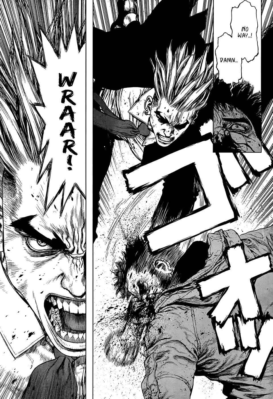 Page 25 Chapter 95 Sun-ken Rock