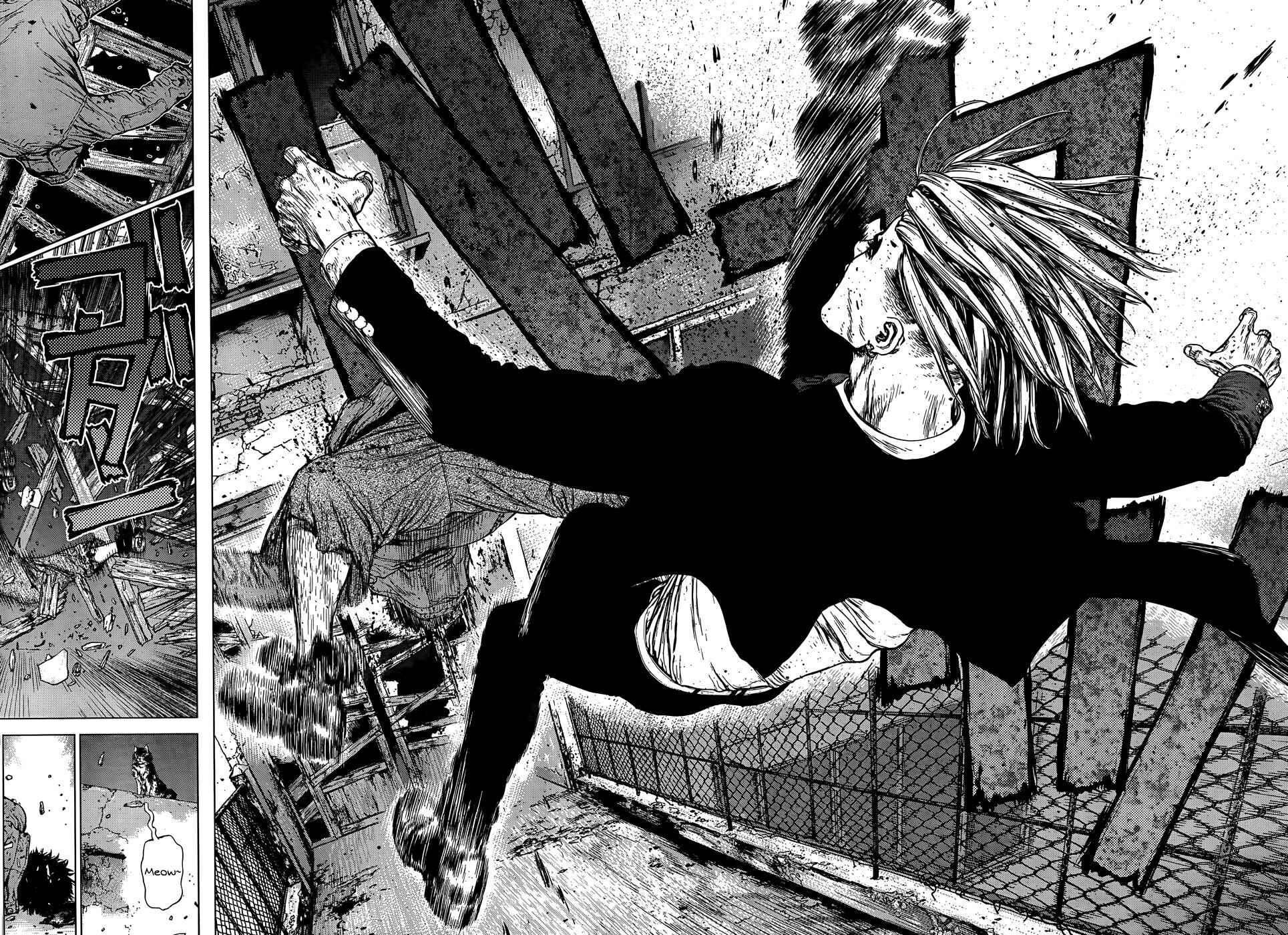 Page 26 Chapter 95 Sun-ken Rock