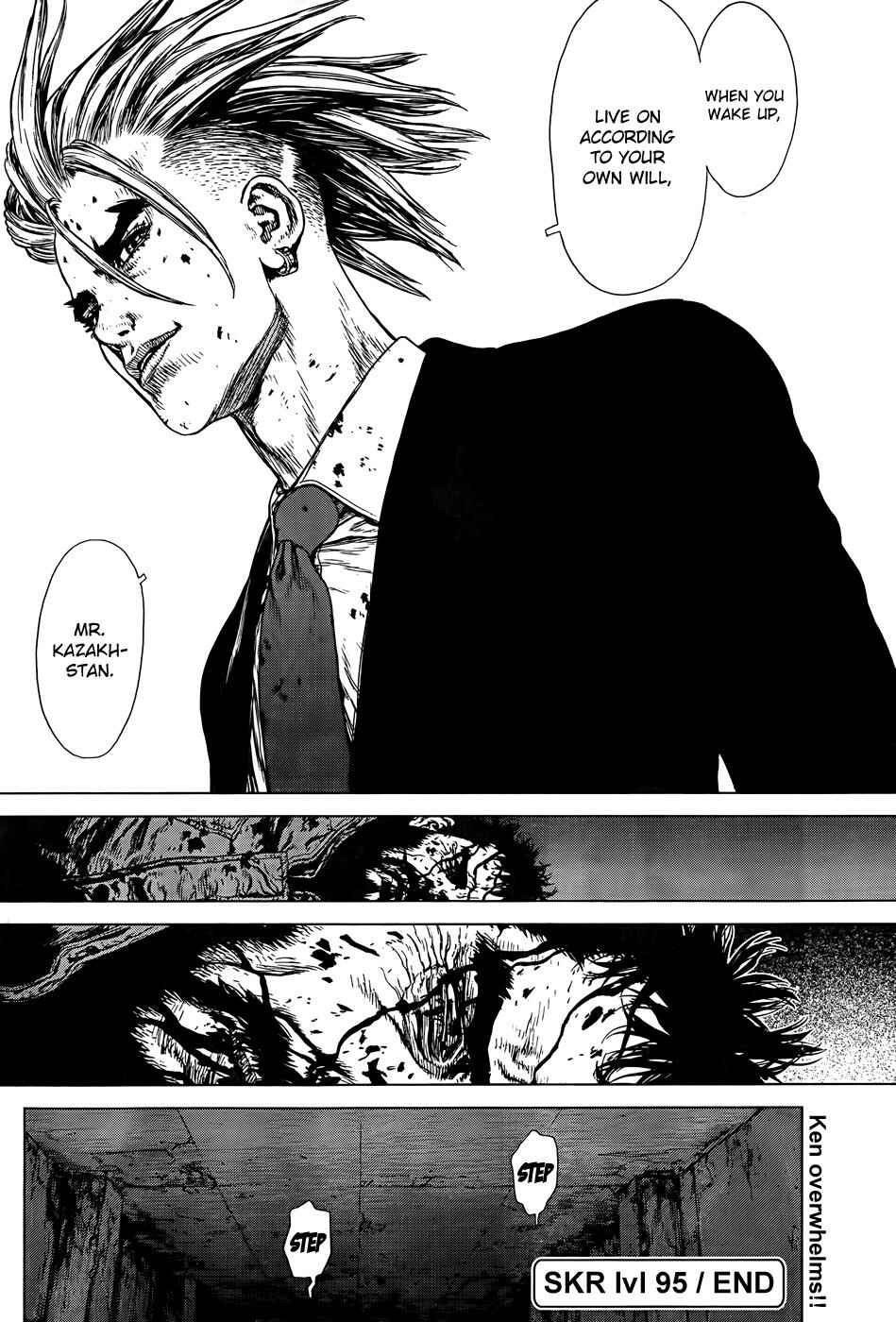 Page 30 Chapter 95 Sun-ken Rock