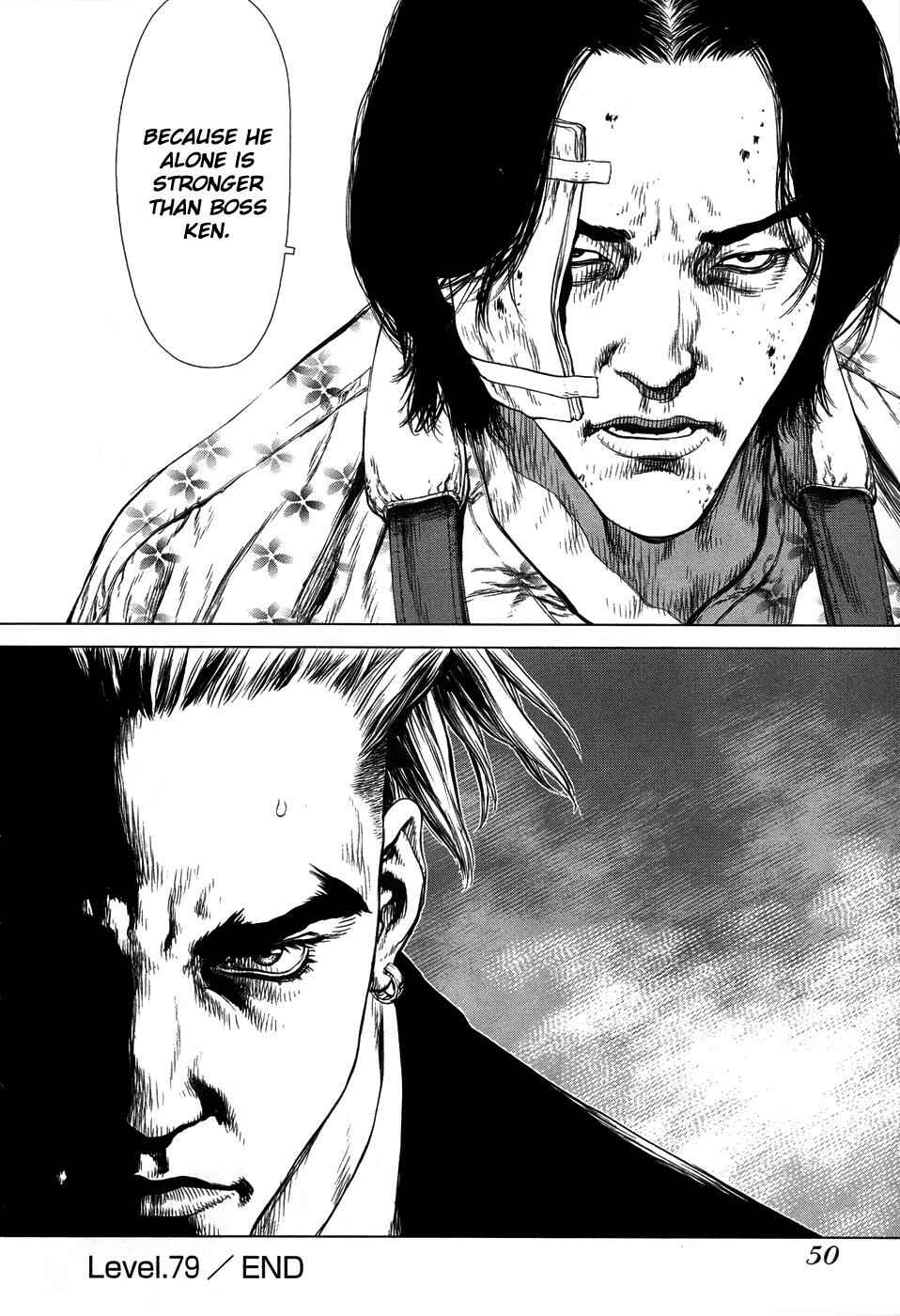 Page 20 Chapter 79 Sun-ken Rock