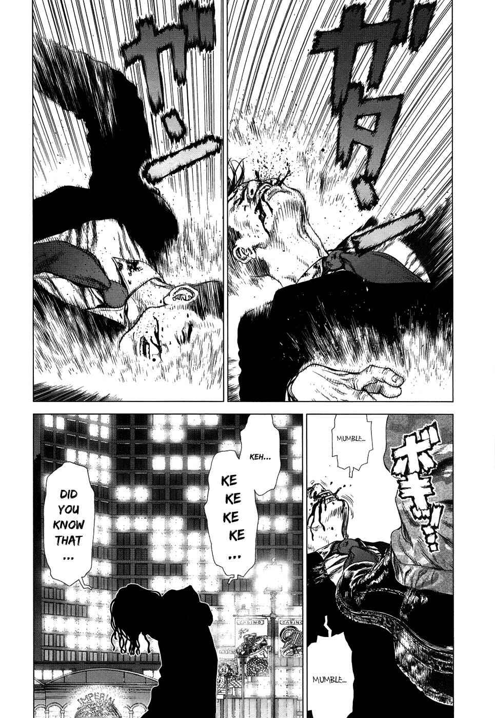 Page 6 Chapter 79 Sun-ken Rock