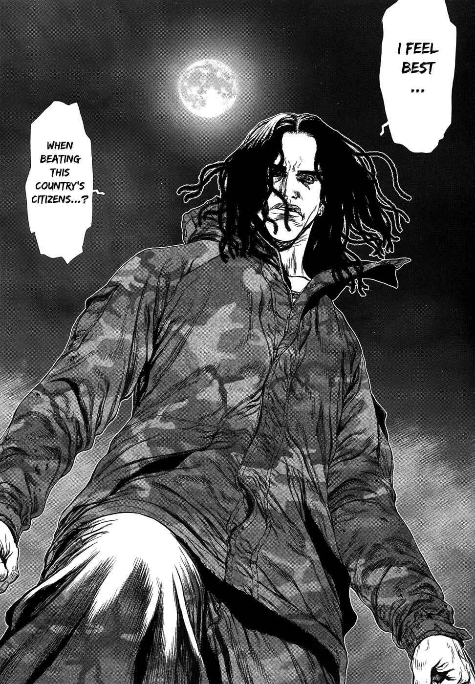 Page 7 Chapter 79 Sun-ken Rock