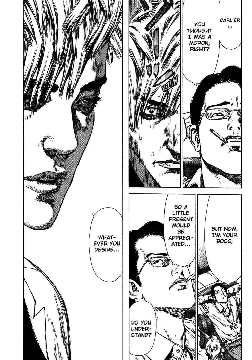 Page 12 Chapter 64 Sun-ken Rock