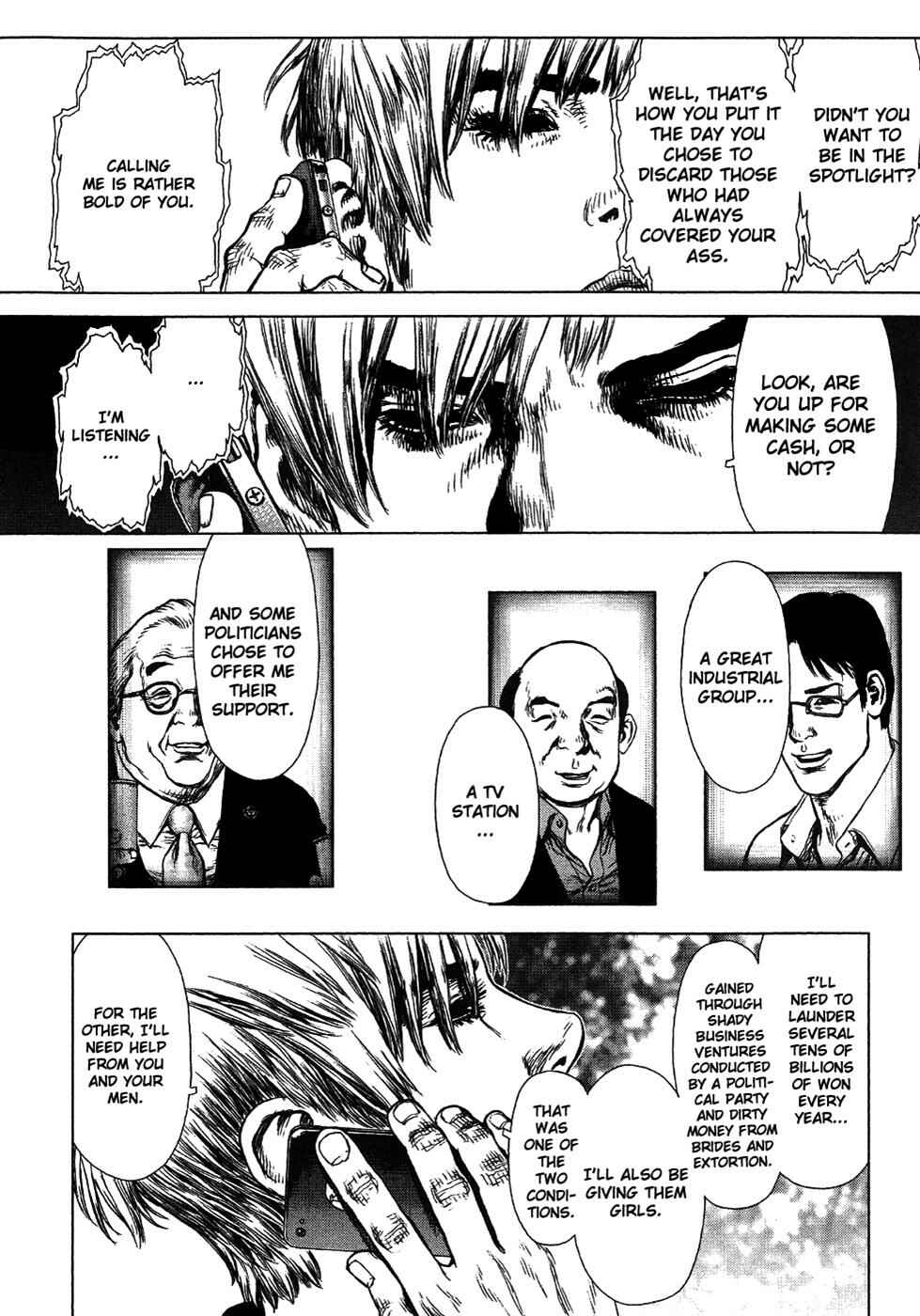 Page 14 Chapter 64 Sun-ken Rock