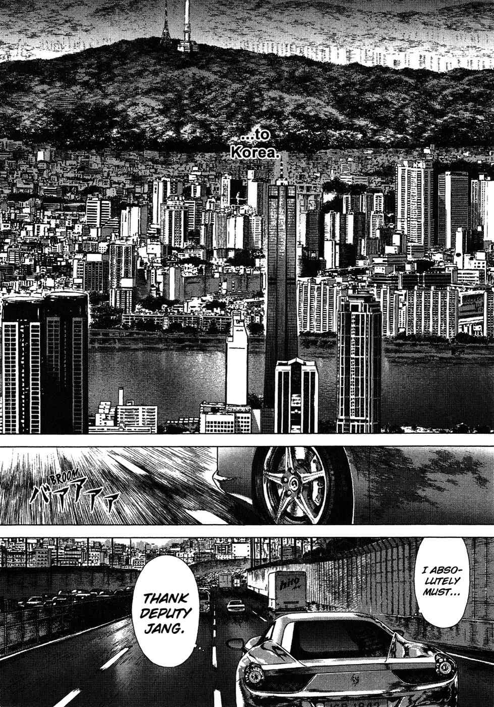 Page 16 Chapter 64 Sun-ken Rock