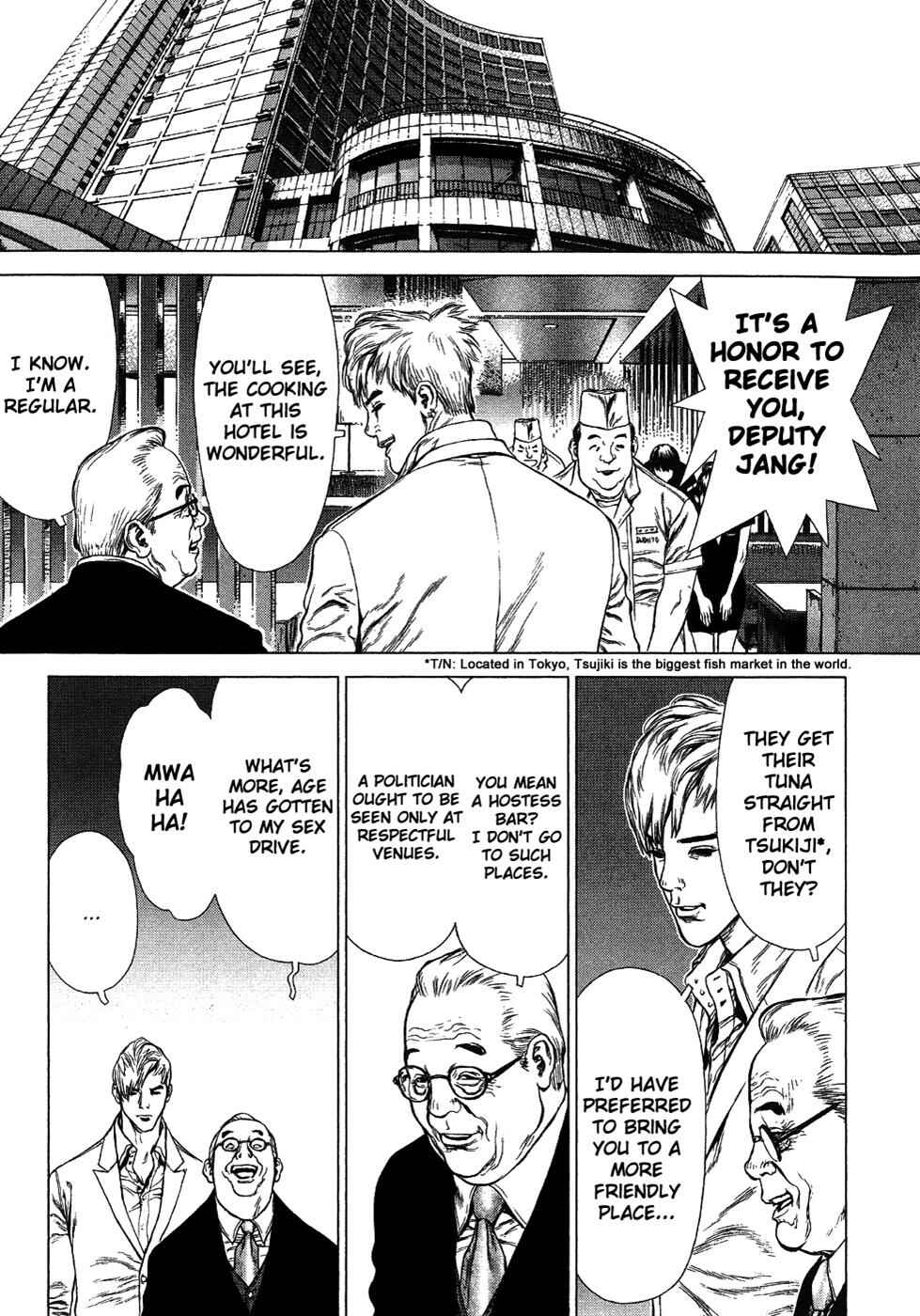 Page 17 Chapter 64 Sun-ken Rock