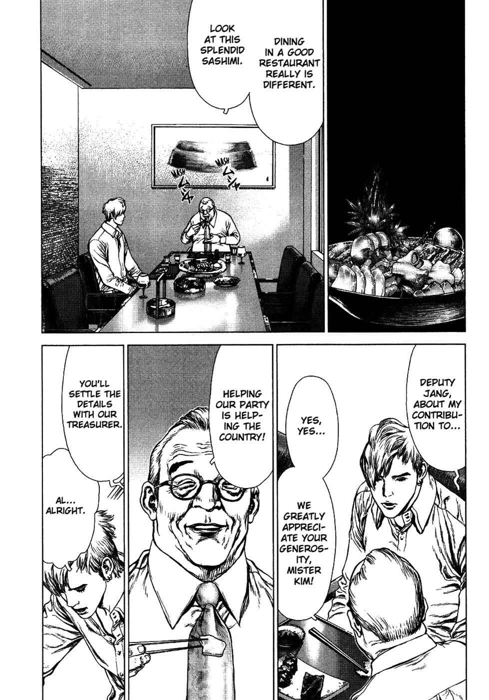 Page 18 Chapter 64 Sun-ken Rock