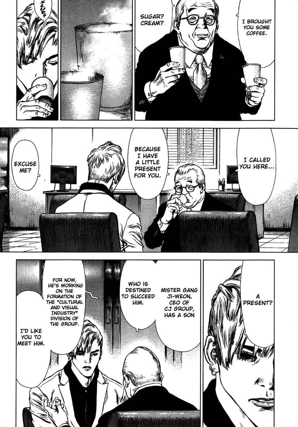 Page 3 Chapter 64 Sun-ken Rock