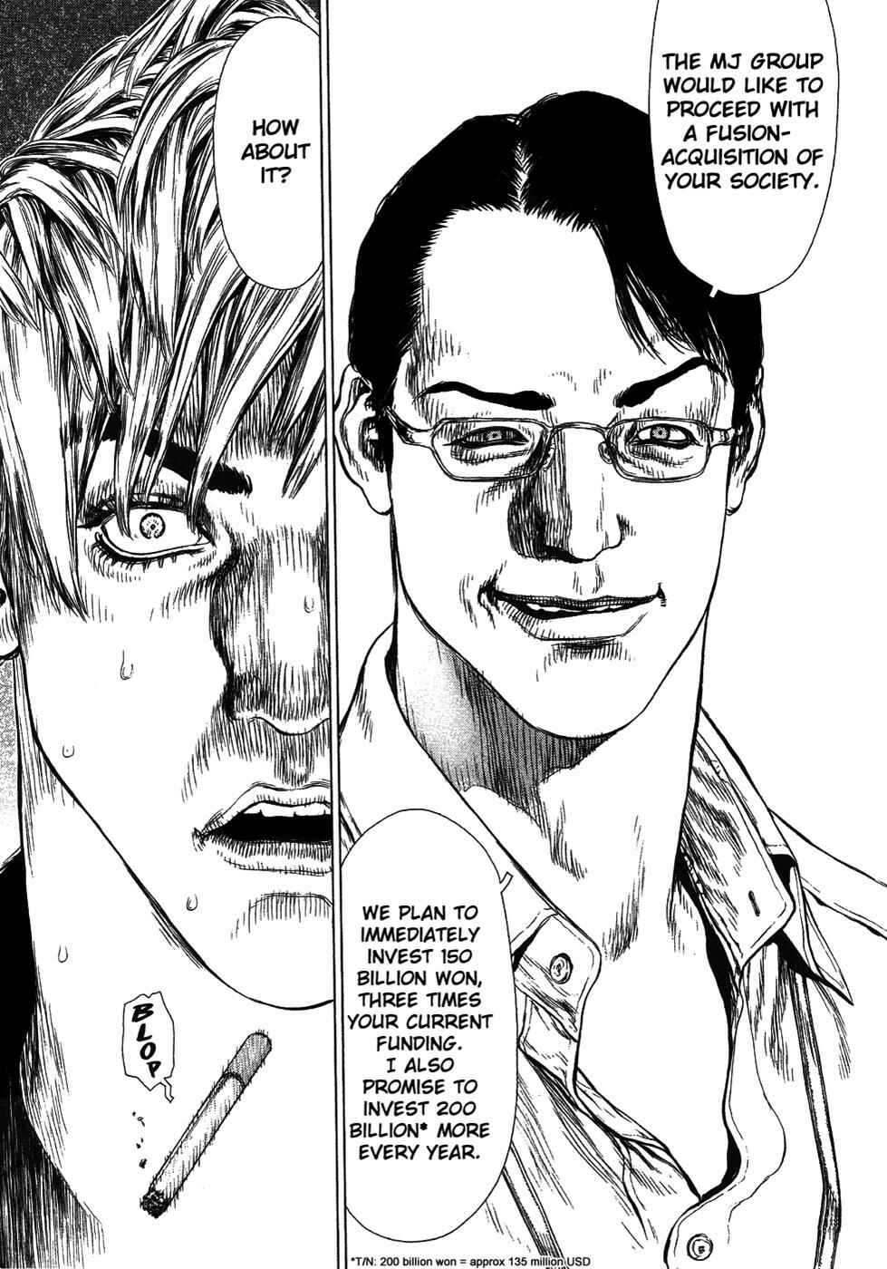 Page 9 Chapter 64 Sun-ken Rock