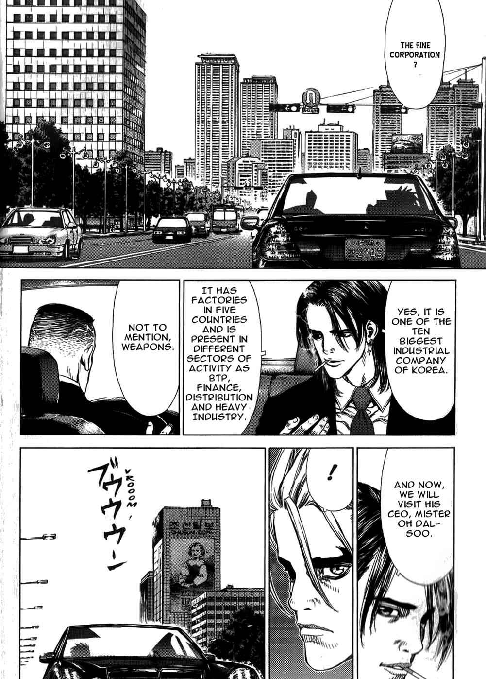 Page 14 Chapter 25 Sun-ken Rock