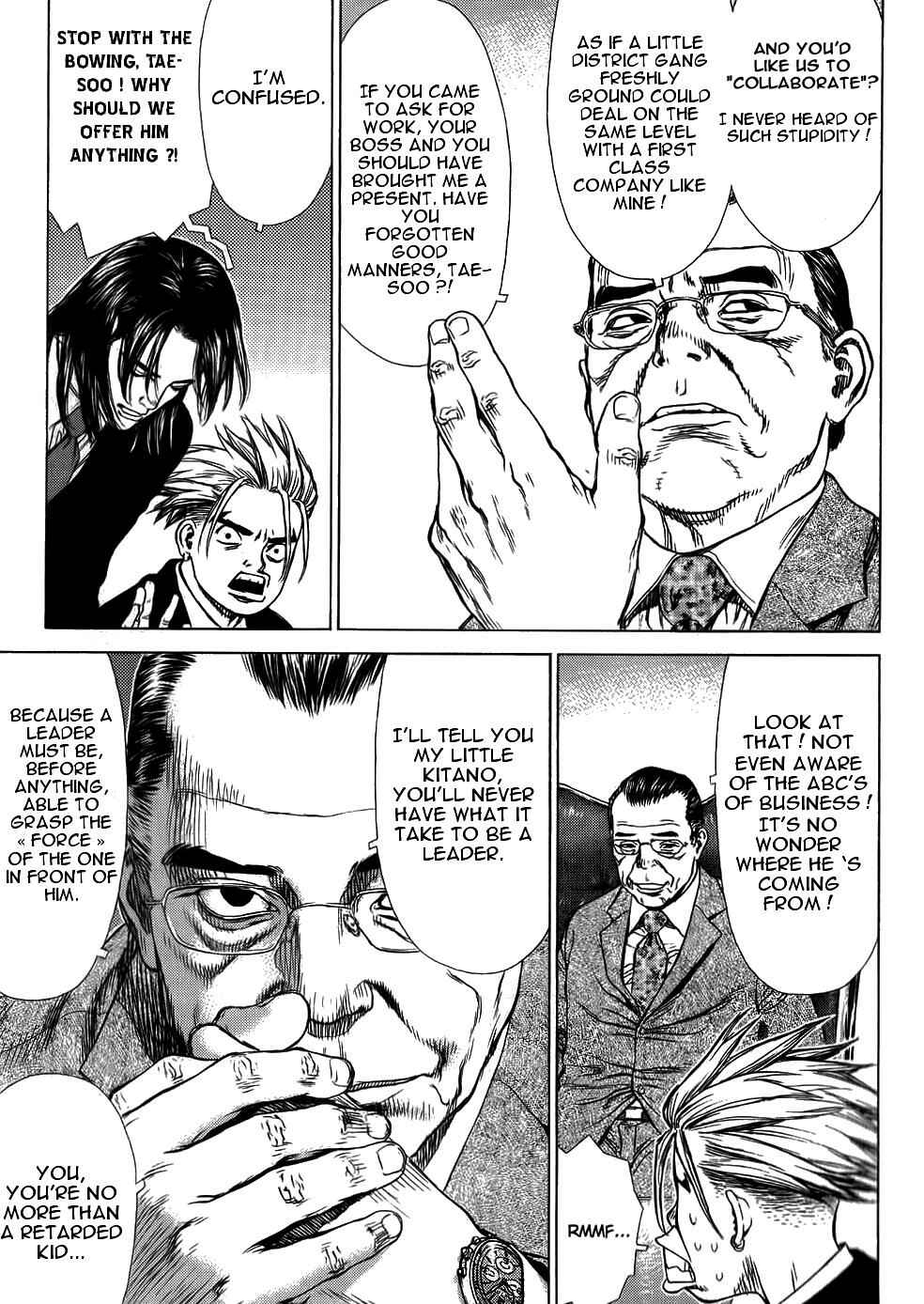 Page 19 Chapter 25 Sun-ken Rock