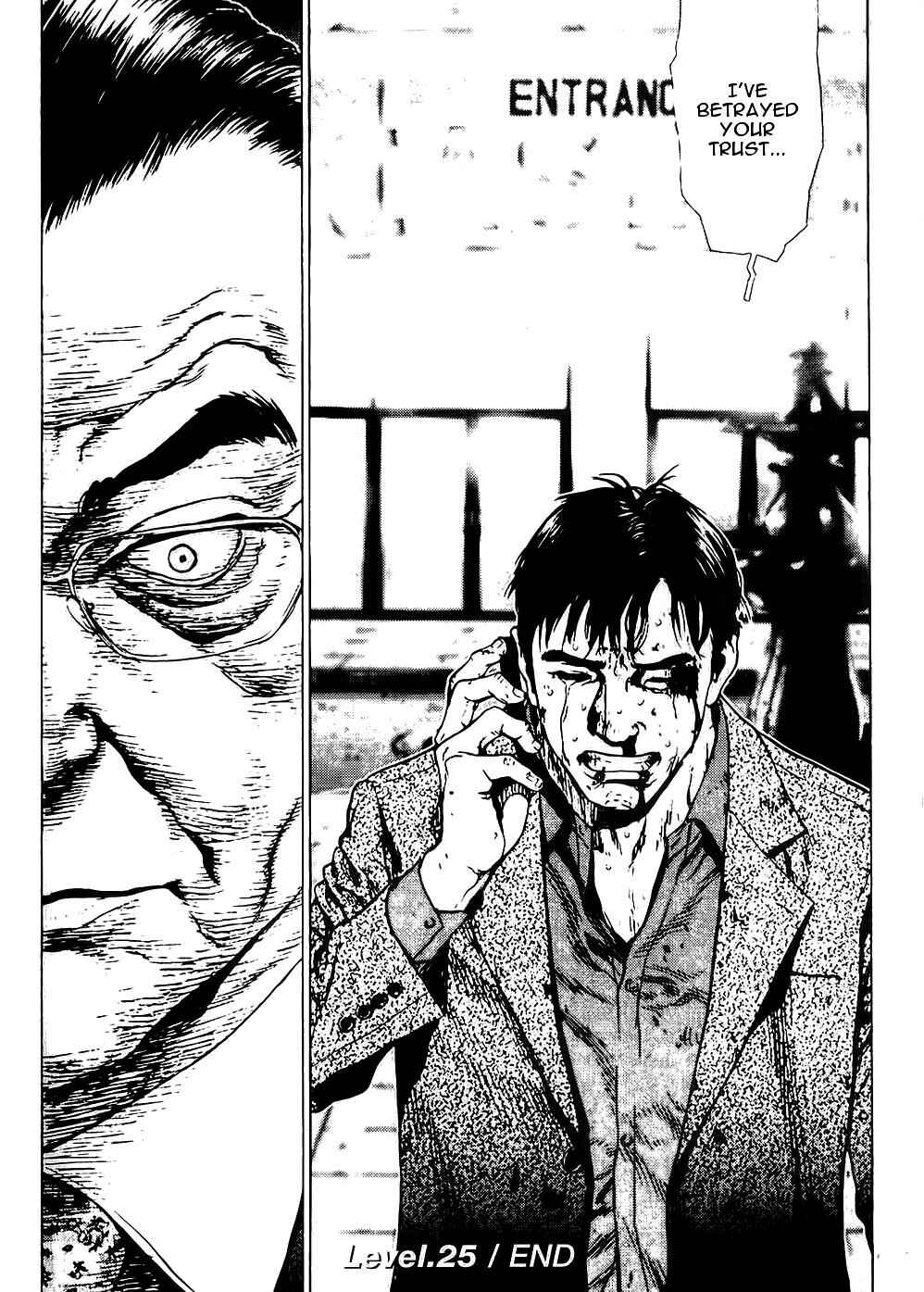 Page 28 Chapter 25 Sun-ken Rock