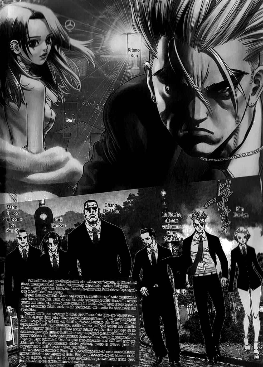 Page 5 Chapter 25 Sun-ken Rock