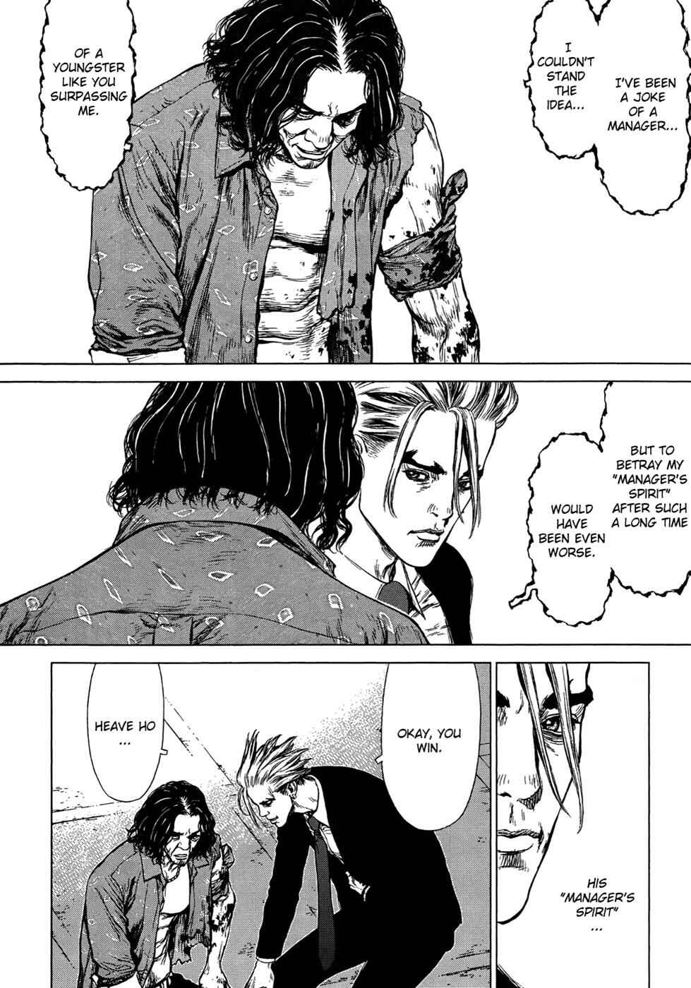 Page 12 Chapter 67 Sun-ken Rock