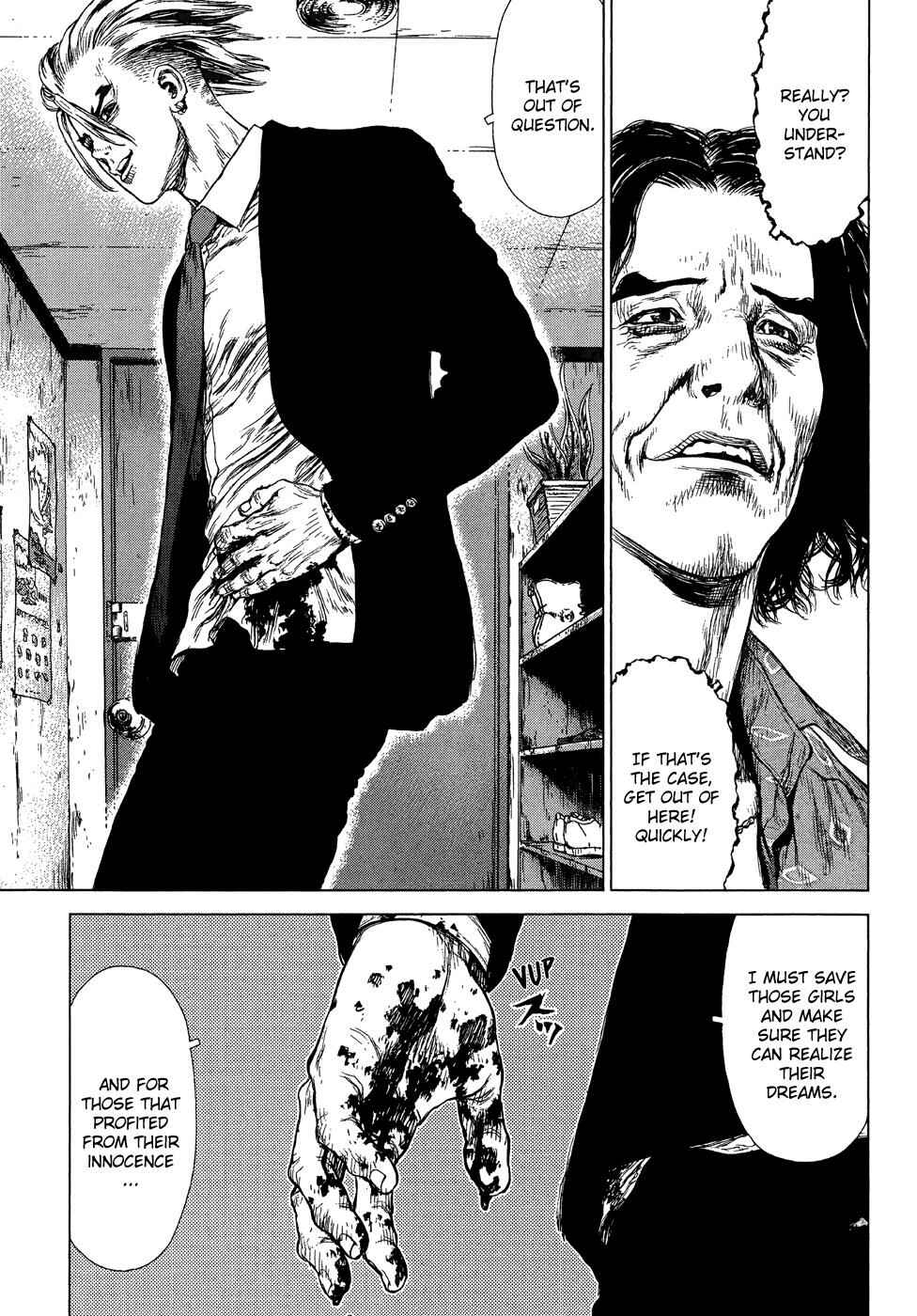 Page 13 Chapter 67 Sun-ken Rock
