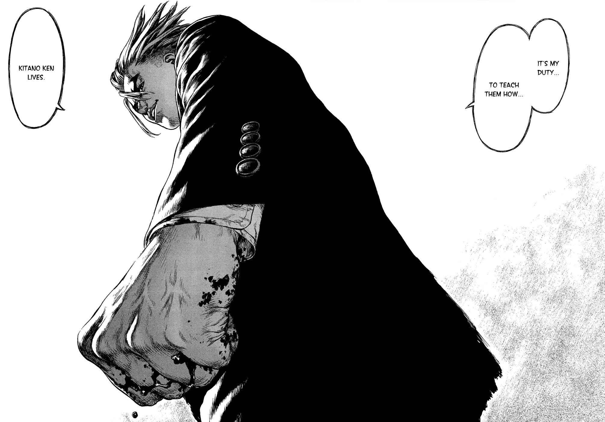 Page 14 Chapter 67 Sun-ken Rock