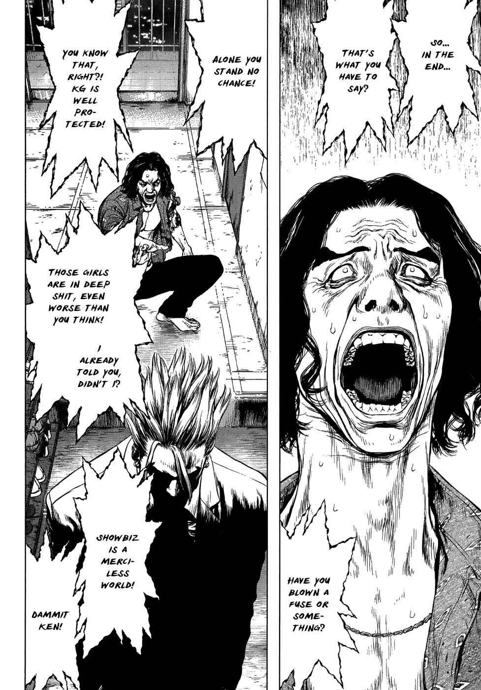 Page 15 Chapter 67 Sun-ken Rock