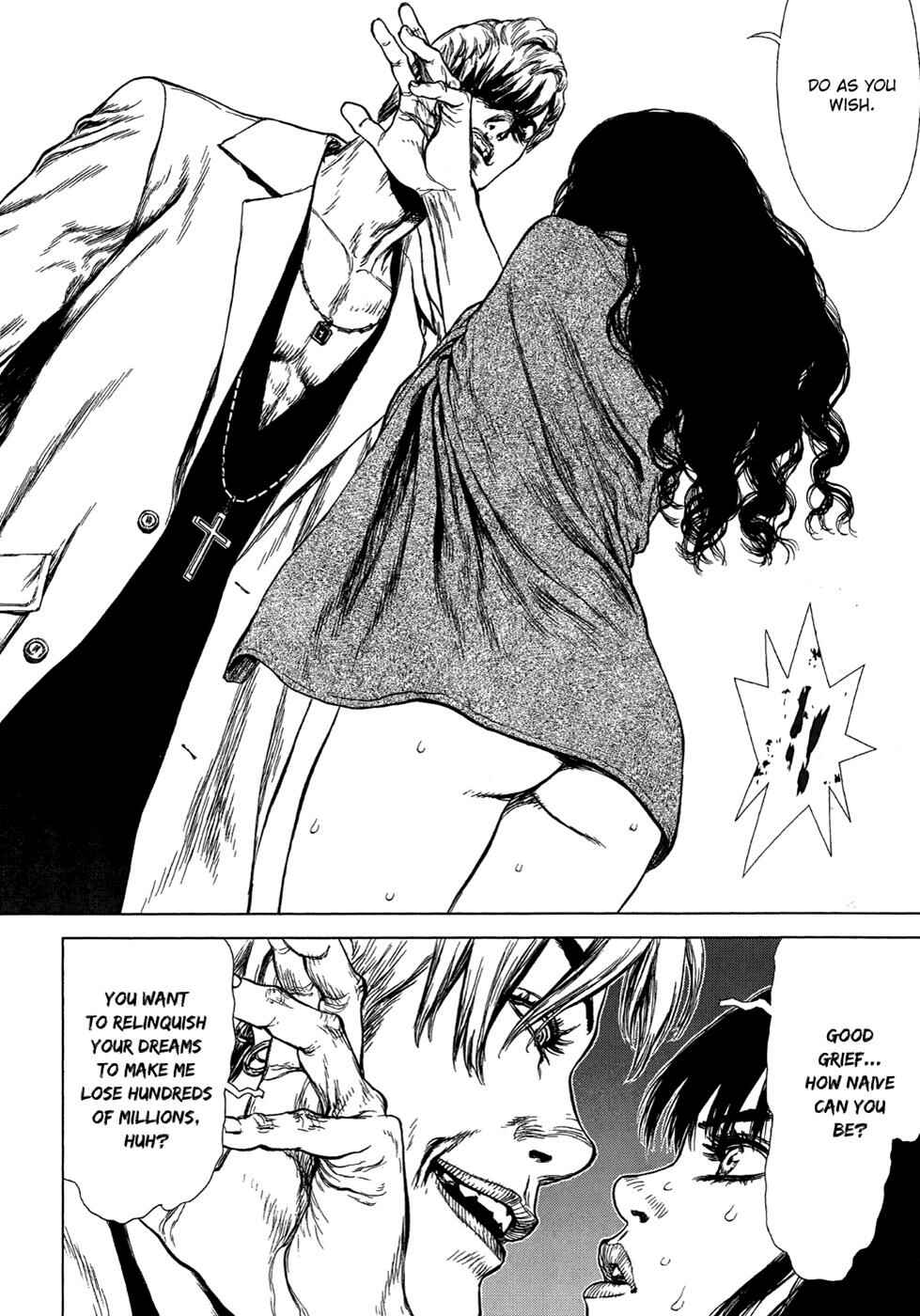 Page 8 Chapter 67 Sun-ken Rock