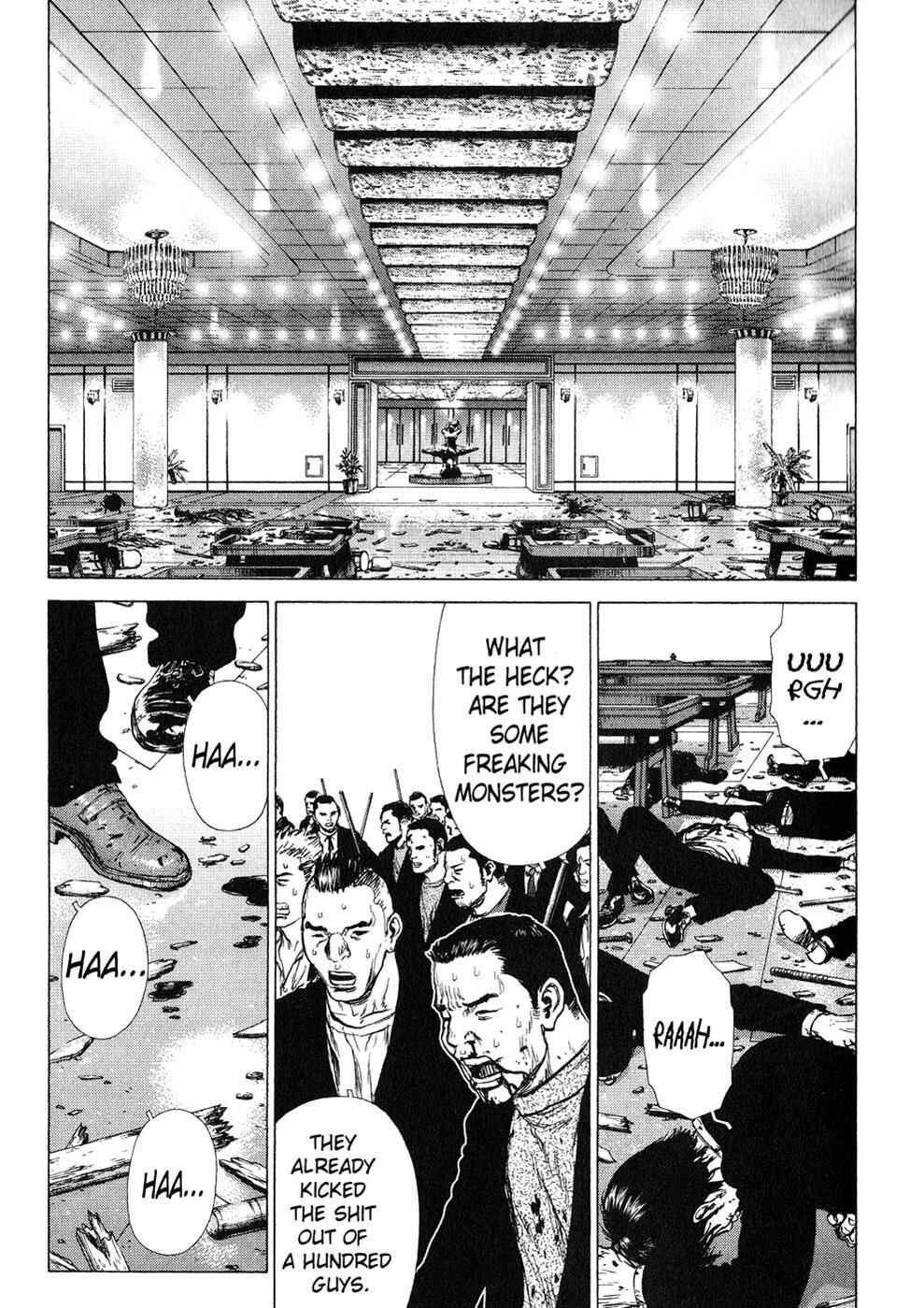Page 10 Chapter 32 Sun-ken Rock