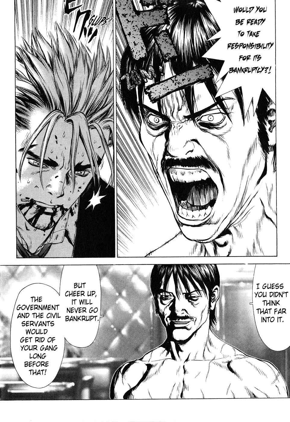 Page 15 Chapter 32 Sun-ken Rock