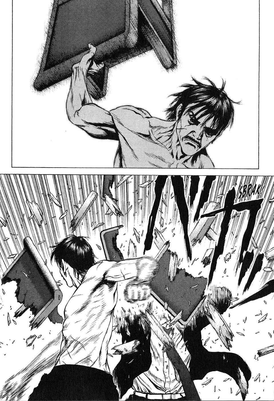 Page 19 Chapter 32 Sun-ken Rock