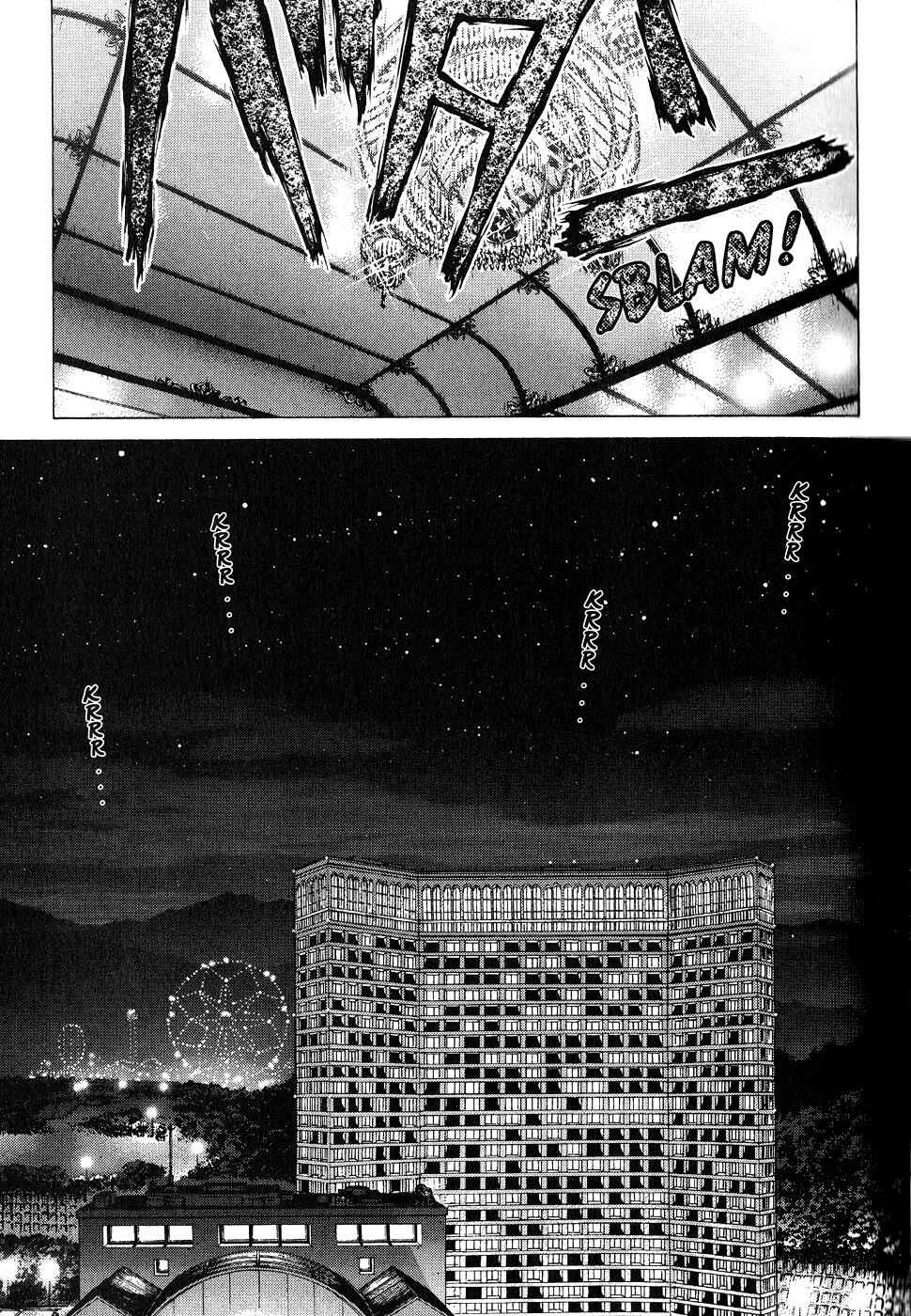 Page 26 Chapter 32 Sun-ken Rock